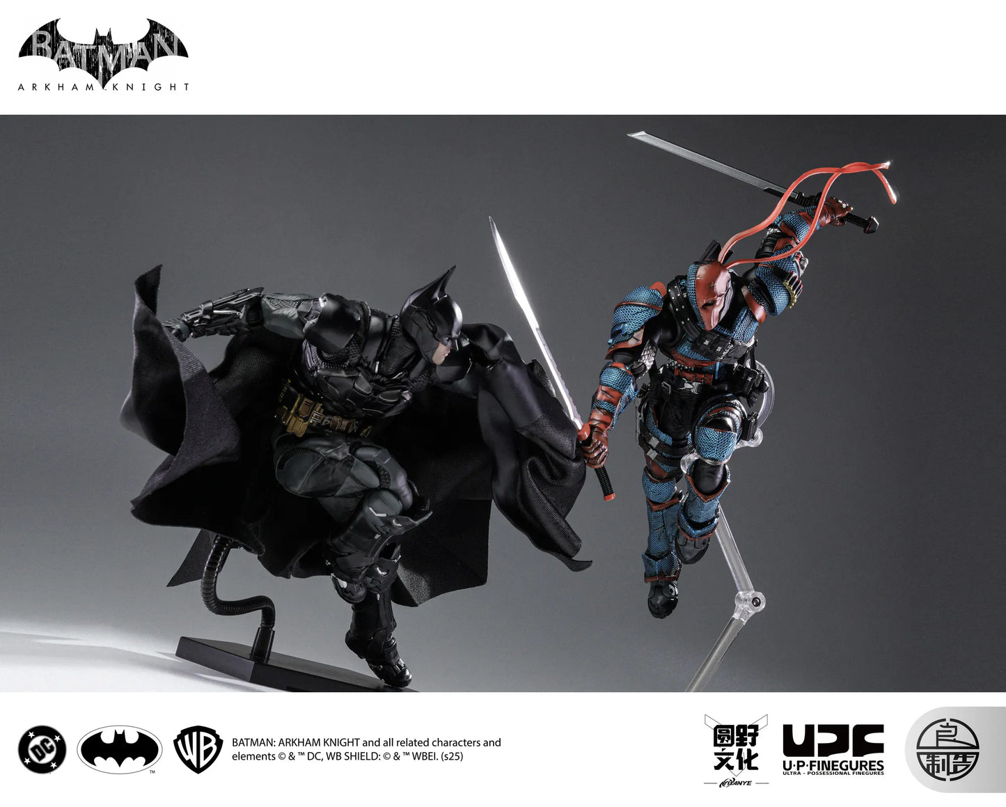 Deathstroke U-P-Finegures (LPZZ)