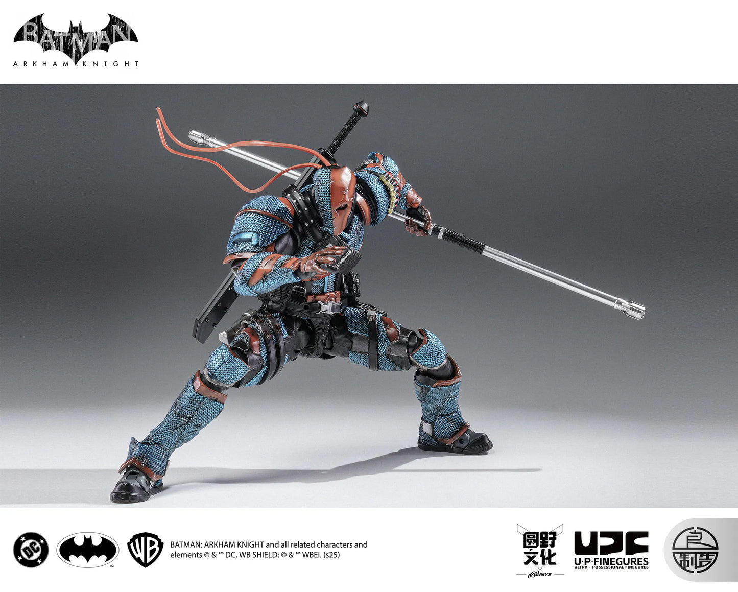 Deathstroke U-P-Finegures (LPZZ)