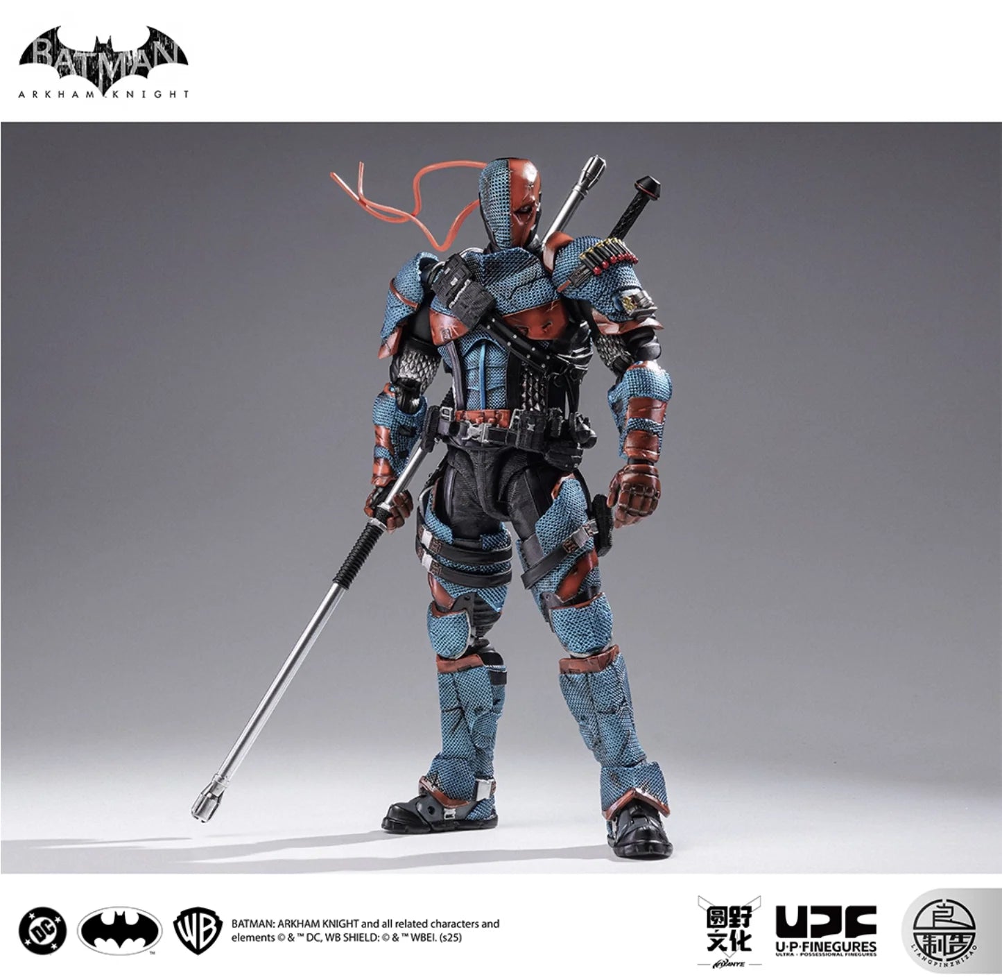 Deathstroke U-P-Finegures (LPZZ)