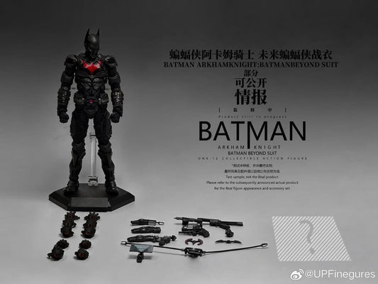Batman Beyond Arkham Knight U-P-Finegures