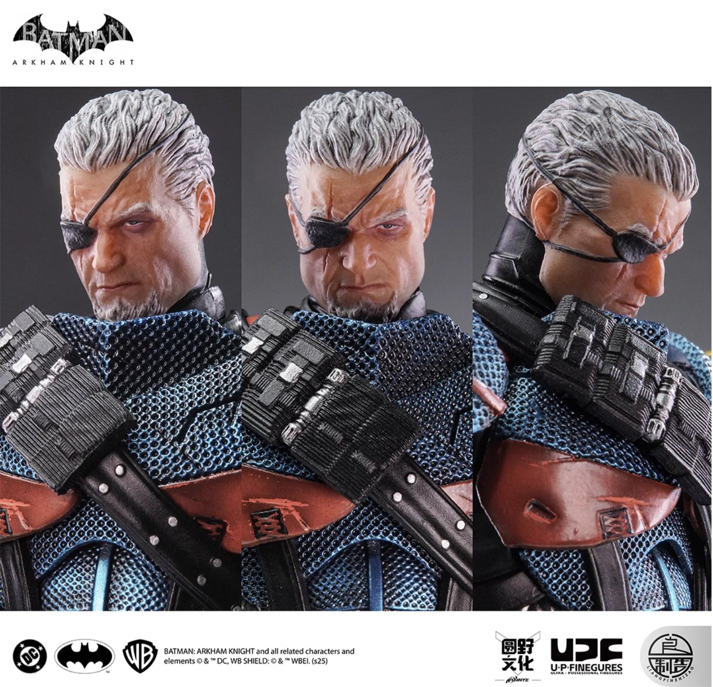 Deathstroke U-P-Finegures (LPZZ)